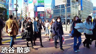 4K 渋谷散歩（ハチ公前広場～ミヤシタパーク / Shibuya Walk (Hachiko Square ~ Miyashita Park) in Tokyo, Japan 4k 60fps