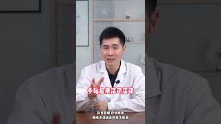 九种人不易患癌，癌症不喜欢的人，你在其中吗 #健康热点  #我要上有用榜  #癌