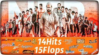 Jr NTR Hits And Flops All Movies List Upto RRR | NTR All Movies | Filmography | Power Of Movie Lover