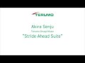 千住明 akira senju terumo group music “stride ahead suite” 2021