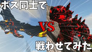 【Ark】決戦～食物連鎖で頂点に立つPart16～【ゆっくり実況/Ark Mod実況/AG REBORN】