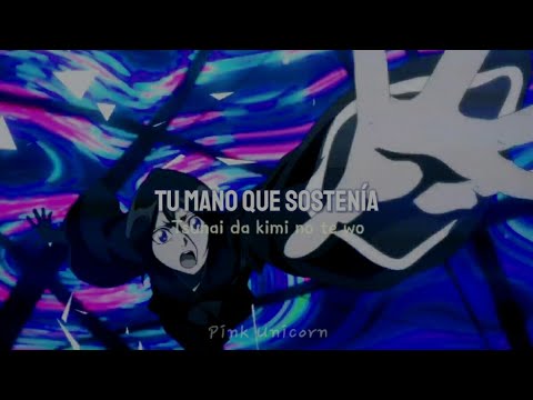 「BLEACH OP 2 | D-TecnoLife — Uverworld | Traducción Al Español」 - YouTube