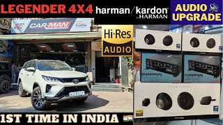 LEGENDER 4x4 Harman Kardon Twin 3 WAY Hi-Res AUDIO Upgrade 🔊🔥 RTA TUNING ✅| CAR MAN INDIA