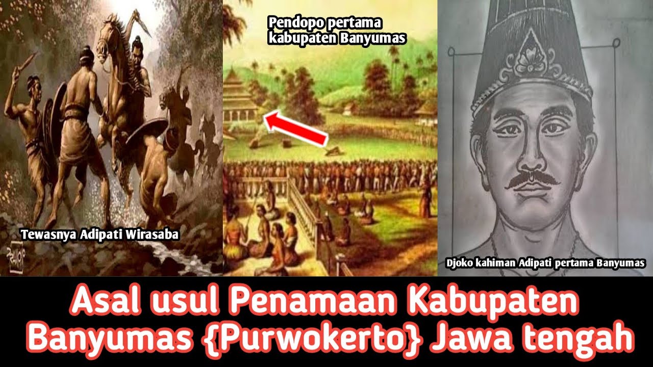 Asal Usul Kota Banyumas (Purwokerto) Jawa Tengah - YouTube