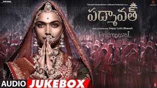 Padmaavat Jukebox || Padmaavat Telugu Songs || Deepika Padukone, Ranveer Singh, Shahid Kapoor