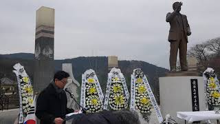 [한국유통신문.com] 전병택 전 민문연 구미지회장 박희광선생 약력소개독립운동가 박희광선생 50주기 추모식(5)-2020.1.22.-구미금오산도립공원-김도형역사문화영상아카이브기록원