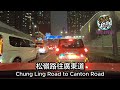 兼職夜班的士司機周圍走 33 part time night shift taxi driver driving around 33