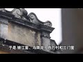 心系家乡 中国最洋气的县城，壕出我想象 欧洲华人街