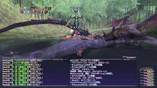 FF11 ニークソロ 竜騎士