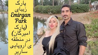 پارک امیرگان ساریر,بهشت عکاس ها و عروس دومادها😍 Emirgan park tour İstanbul  Emirgân korusu park