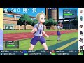 【ポケモンsv】ランクマッチ 行くぞ最終3桁に！ 初見大歓迎