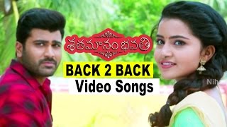 Shatamanam Bhavati Back 2 Back Video Songs || Sharwanand, Anupama Parameswaran