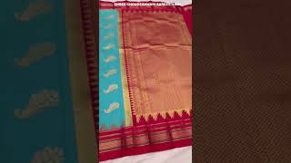 Ilkal Pure Silk Saree || New Design In Ilkal Sarees || ಇಳಕಲ್ ರೇಷ್ಮೆ ಸೀರೆ