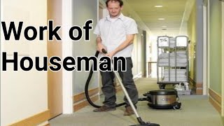 Topic -17 Work of Houseman