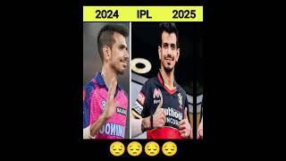 2024 TATA IPL player change 😔😔😔😔 #trending #viralshorts #cricket #virat