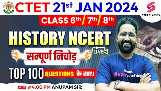 CTET SST History Previous Year Questions | CTET January 2024 SST History Questions | Anupam sir