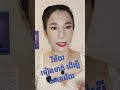 វិន័យទៀងទាត់ដើម្បីជោគជ័យ shorts