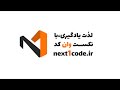 آموزش html و css آموزش form ها در html آموزش html form