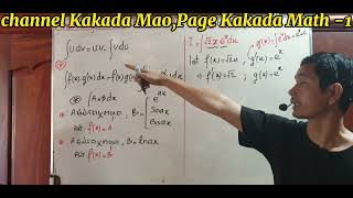 គន្លឹះគណនាអាំងតេក្រាលដោយផ្នែក(ភាគ21)Integration by Parts(epi.21)#KakadaMao
