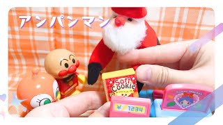 アンパンマン クリスマス アニメ❤️サンタさんがこない？！サンタさんを探せ【アンパンマンクイズ】