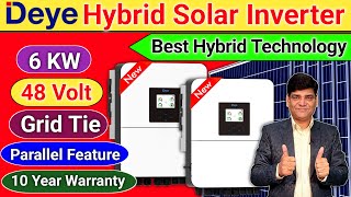 Daye Hybrid Solar Inverter | Best Hybrid Inverter | MPPT Grid Tie Hybrid Solar Inverter | Deye Solar