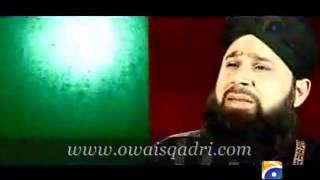 Owais Raza Qadri New Video naat Album   Gunahon Ki Aadat   YouTube