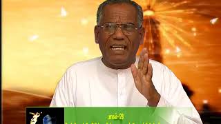 அந்திக்கிறிஸ்துவின் 7 ஆண்டு ஆட்சியில் பின் மூன்றரை ஆண்டு இஸ்ரேவேலர்களில் 1,44,000 பேர் எப்படி???