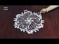 simple and easy rangoli design 🌻 easy dhanuramasam muggulu 🌻 small rangoli 🌻 paddu rangoli....