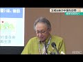 玉城沖縄県知事　4年ぶりの中国訪問　経済交流深化へ