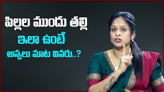 Rajitha Mynampally : How A Mother Should Be In Front Of Children..! | Every Mother Watch This Video