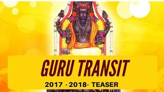 Guru (Jupiter Transit) Peyarchi Palangal 2017 to 2018  - Teaser - D.Nalla Brahma