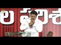 vijaya prasad reddy live performance new song 2018 mulloka mahayodhudu dg media