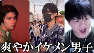 爽やかイケメン男子集イケメンまとめ【零斗さん、結斗さん、ごんたさん、輝さんとか！！】