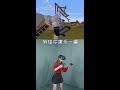 minecraft 我的世界 vrgame vrgamefiona vr玩家一号