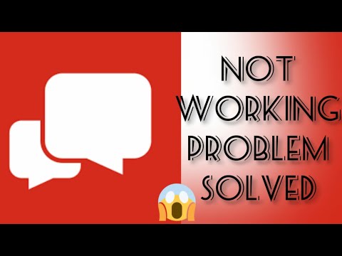 Solve ” Verizon message ” App Not Working Problem |SR27SOLUTIONS