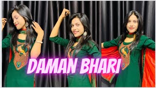 Daman Bhari | Dance video |visvajeet Choudhary | Kavita s | Anil Prem nagar | new haryanvi song 2023