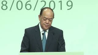 小城大事2019——賀一誠正式宣佈參選澳門特區第五任行政長官