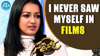 I Never Saw Myself In Films - Catherine Tresa || Talking Movies with iDream