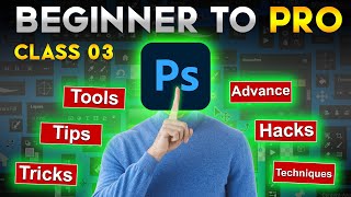 Professional Graphic Designing Photoshop Beginners To Advance Tutorials In Hindi - اردو / हिंदी