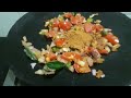 மீதமான தோசையில ருசியான முட்டை கொத்து தோசை tasty egg kothu dosa