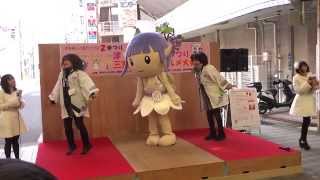 【ゆるキャラ】ふじっこちゃんダンスin津