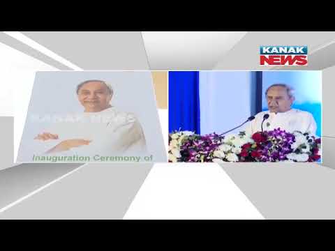 Reporter Live: CM Naveen Patnaik Inaugurates Bagchi-Sri Shankara Cancer ...