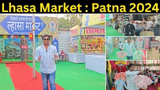 Lhasa Market Patna 2024  | Patna High Court के पास लगा Lhasa Market | Best Woollen Market Patna 😎