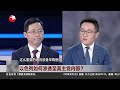 黎以冲突持续升级，全面开战已“箭在弦上”？#环球交叉点