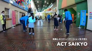 ACT SAIKYOファンサービス