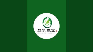 1月20日翡翠直播 | 缅甸翡翠 | 晶华翡翠工厂 |私人订制 | 工厂货源 | 中缅边境 |