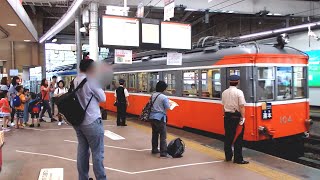 【箱根登山鉄道】箱根湯本駅　三色団子到着(モハ104+モハ106+モハ109)【モハ2形】