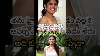 పాపం దేవుడిచ్చిన దానికి తను ఏం చేస్తుంది #subscribe #telugu #telugumusic #viralvideo