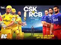 CSK vs RCB | CSK vs RCB highlights 2024 | CSK vs RCB 68th Match IPL 2024 Highlights | rc24 #rc24