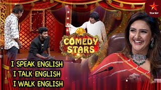 Hari & Team Crazy Comedy | Comedy Stars Episode 20 Highlights | Season 2 | Star Maa